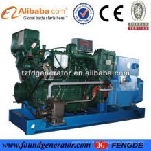 ZC y CCS aprobado 30Kw-300Kw generador diesel generado por motor Yuchai motores marinos